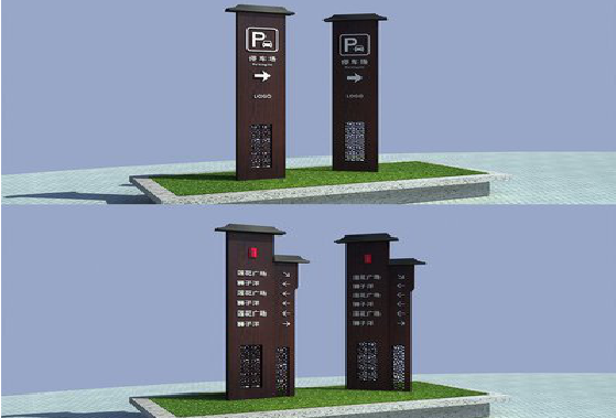 沈丘景区标识标牌如何制作？