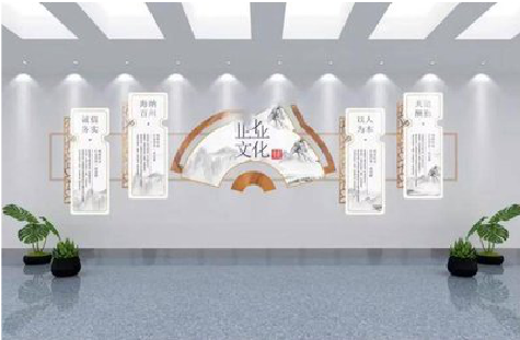 沈丘企业文化墙设计的核心要素。