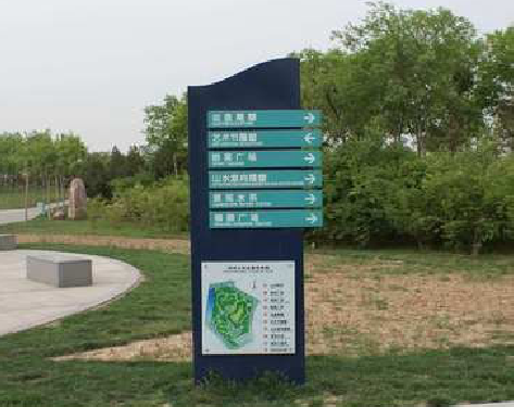 沈丘标识标牌