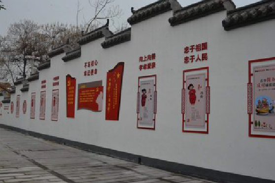 沈丘墙体彩绘-乡村文化墙