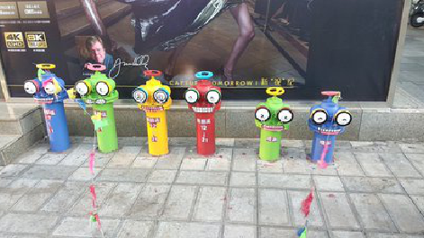 沈丘商业区彩绘