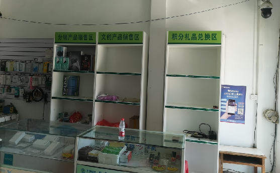 沈丘店面装修
