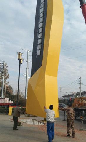 沈丘标识标牌的安装方法。