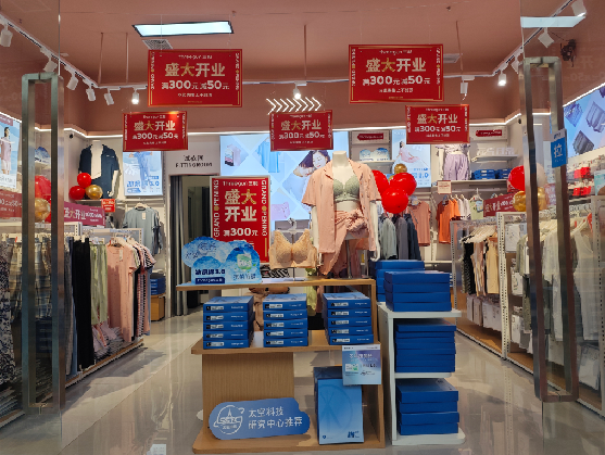 沈丘店面装修可以怎么设计？