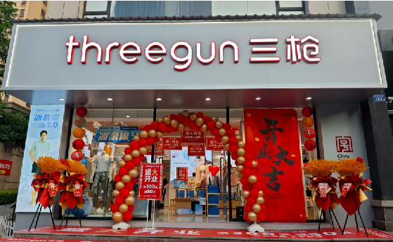 沈丘店面装修风格有哪几种及特点？