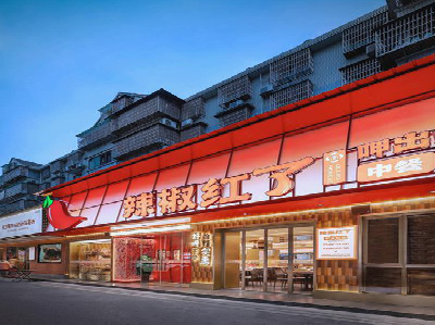 沈丘餐饮招牌制作有哪些要点和技巧?