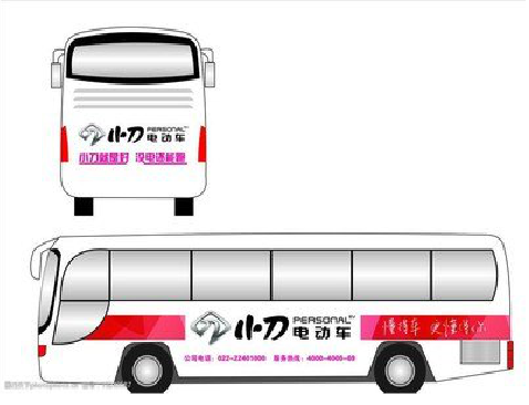 沈丘公交车身贴如何完美贴合?