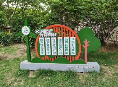 沈丘标识标牌对现代社会的重要性。