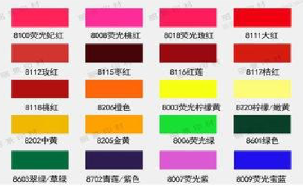 沈丘广告油墨饱和度不好的原因。