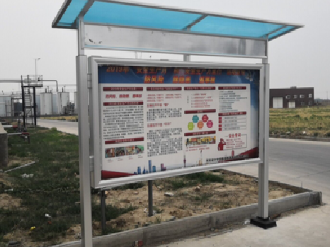 沈丘宣传栏制作要注意哪些细节？