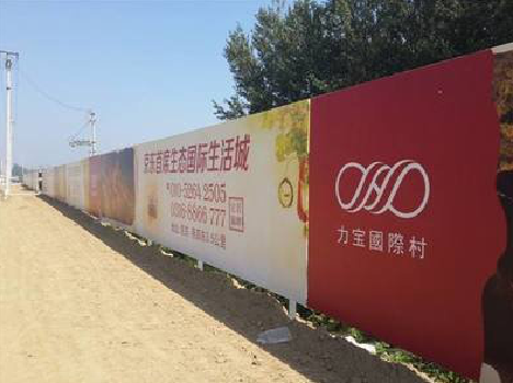 沈丘喷绘可以用来喷什么画面？