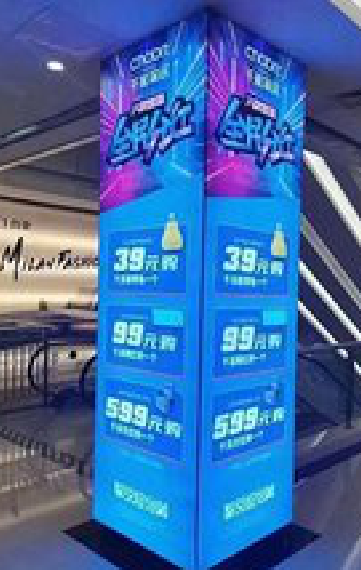 沈丘三面立柱灯箱如何制作？