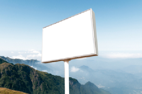 沈丘户外广告变革的趋势。